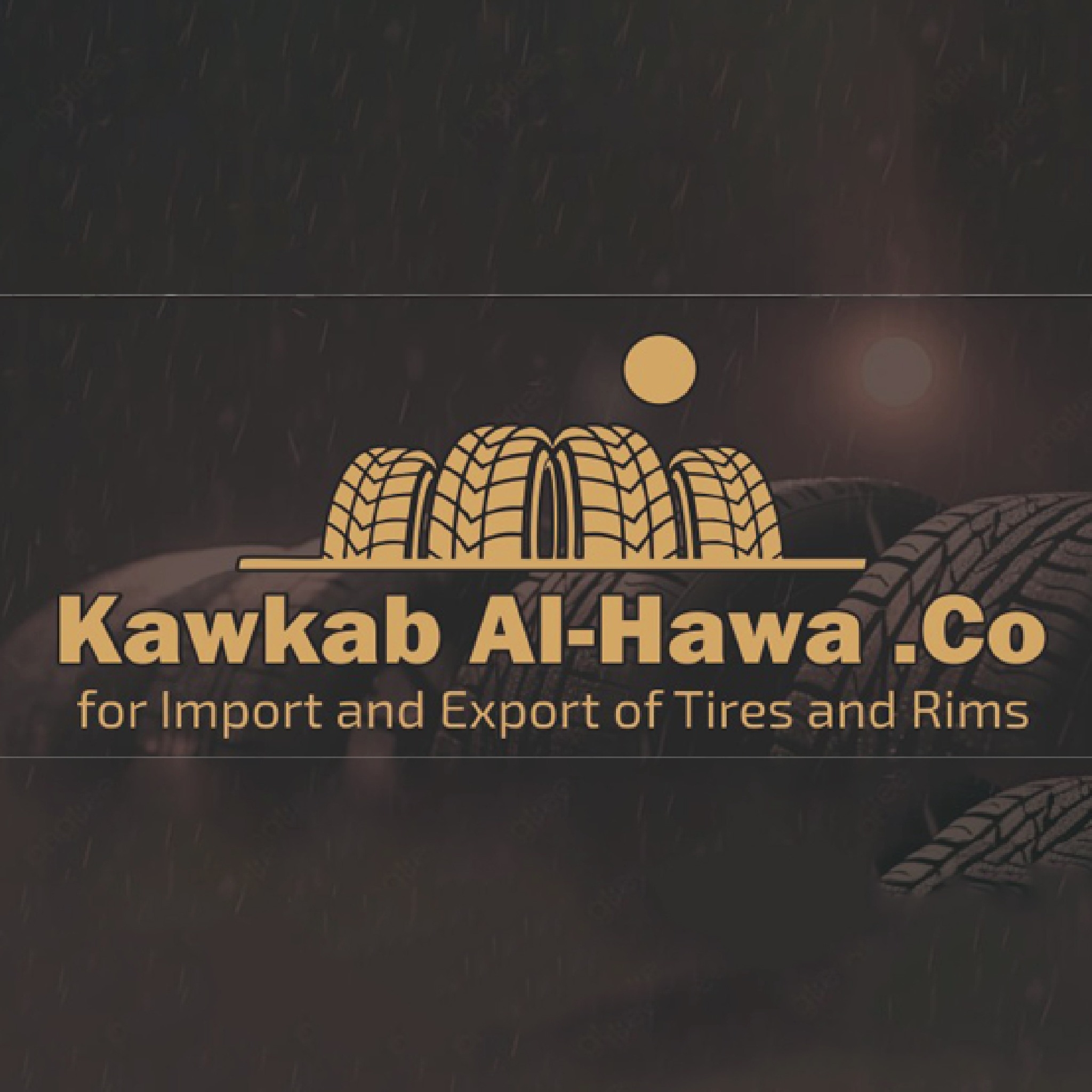Kawkab Al Hawa Co . شركة كوكب الهوى للاستيراد وتصدير الاطارات والجنطات ...