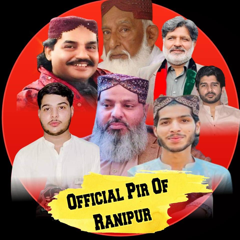 Mediacell Jeelani House Ranipur Official