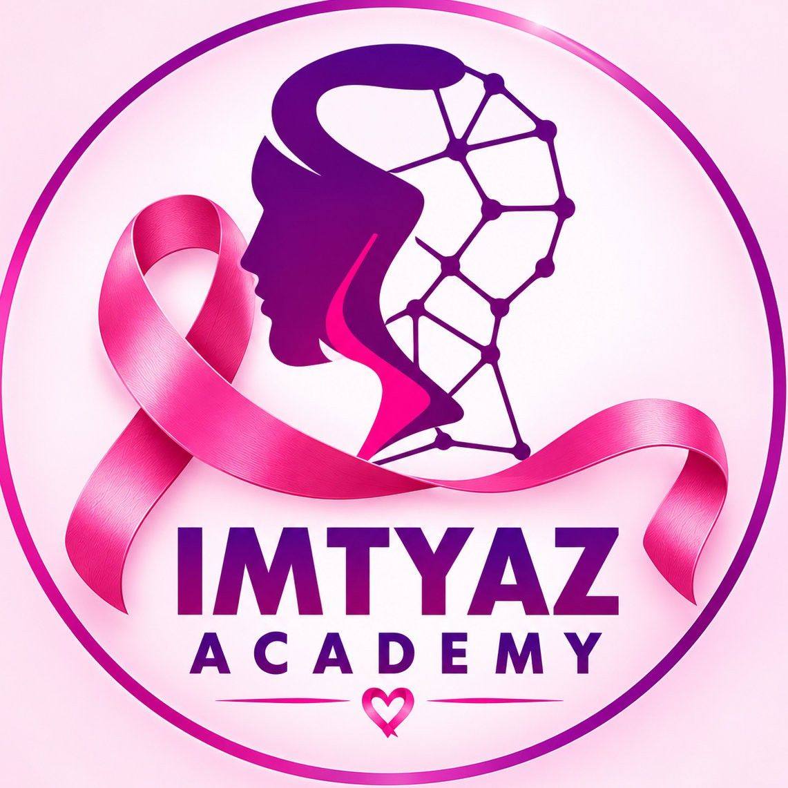 أكاديمية الإمتياز للدعم و التكوين المتواصل - Imtyaz Academy
