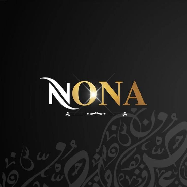 منتجات نوني | Al Bayda'