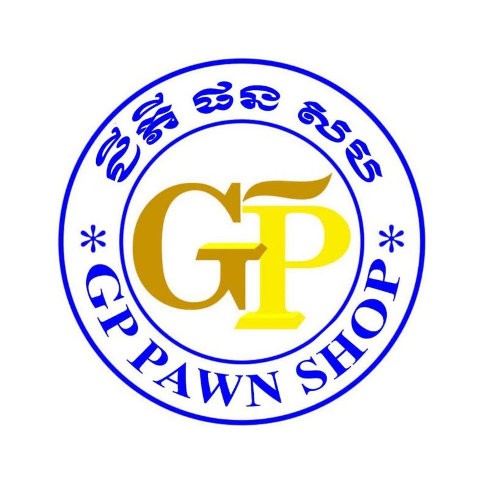 GP Pawn Shop | Phnom Penh