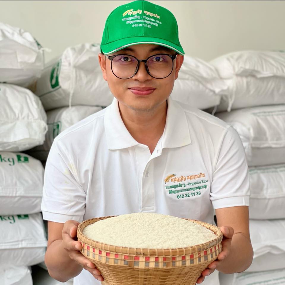 អង្ករសំរូប សរីរាង្គ - Organic Rice