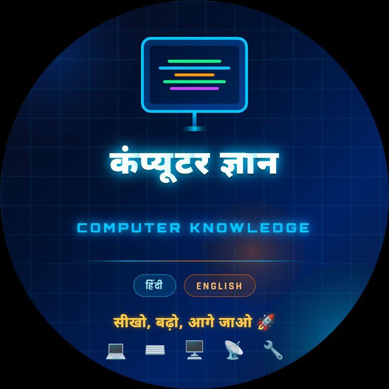 सरकारि निकाय तिरका बैंक हरुकाे तयारि समूह (NRB,ADBL,RBB) | 4) Which one ...