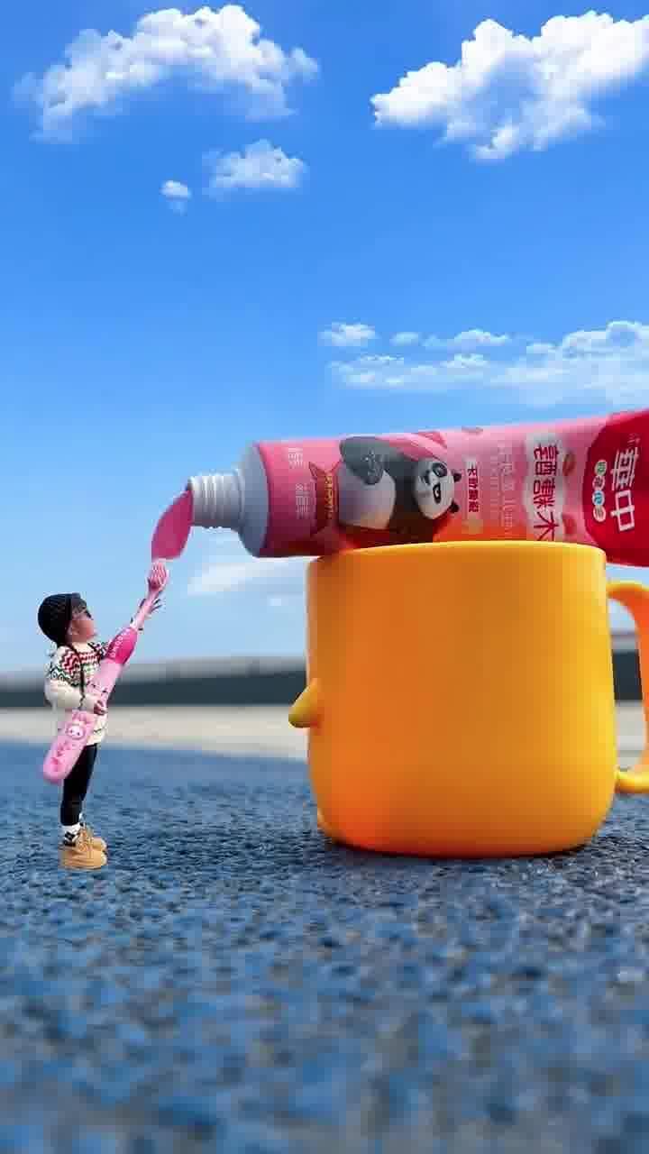 Miniature Shots