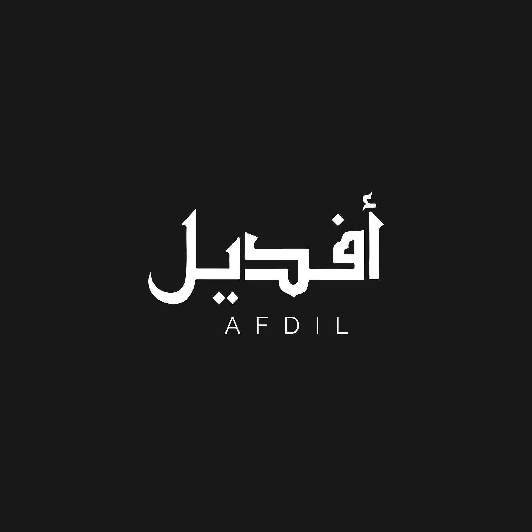 AFDIL | Dhaka