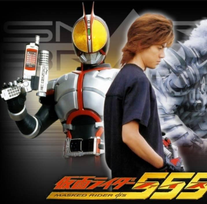 Kamen Rider x Super Sentai