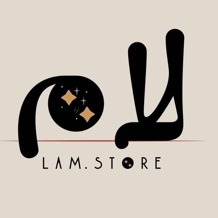 متجر لام - Lam Store | Cairo