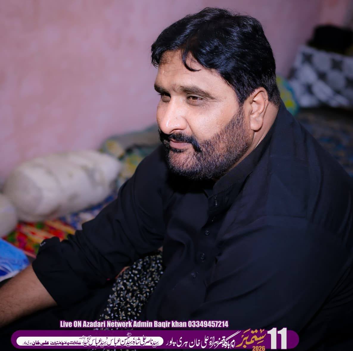 Voice Of Qamar Abbas Rind | Ubauro