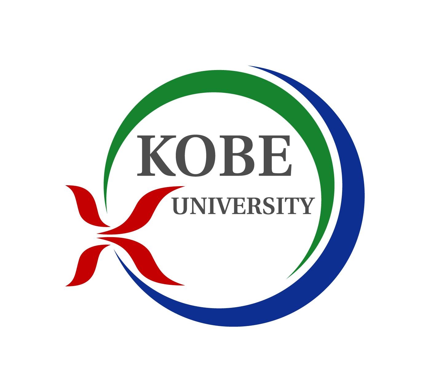 神戸 大学 大学院 国際 文化 学 研究 科