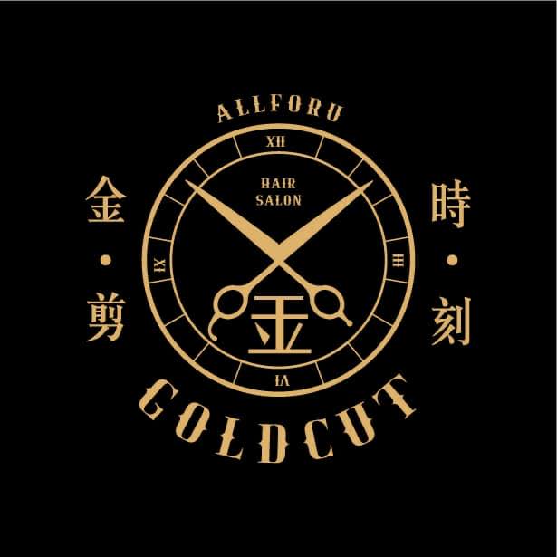 金剪時刻gold cut | North District