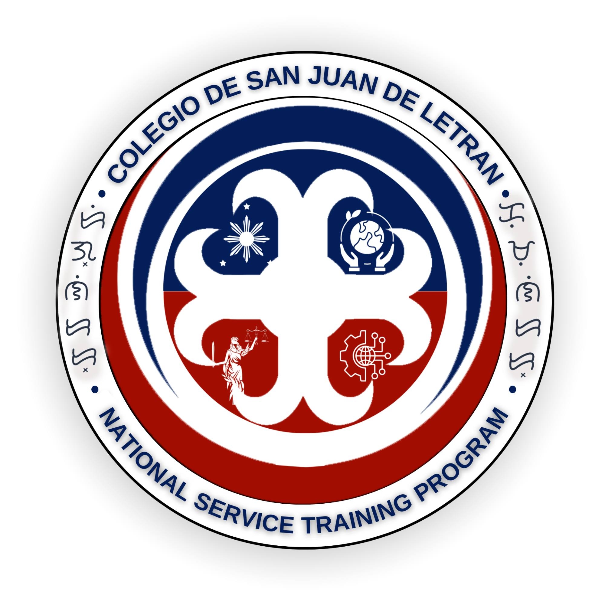Letran Community Volunteers | Intramuros