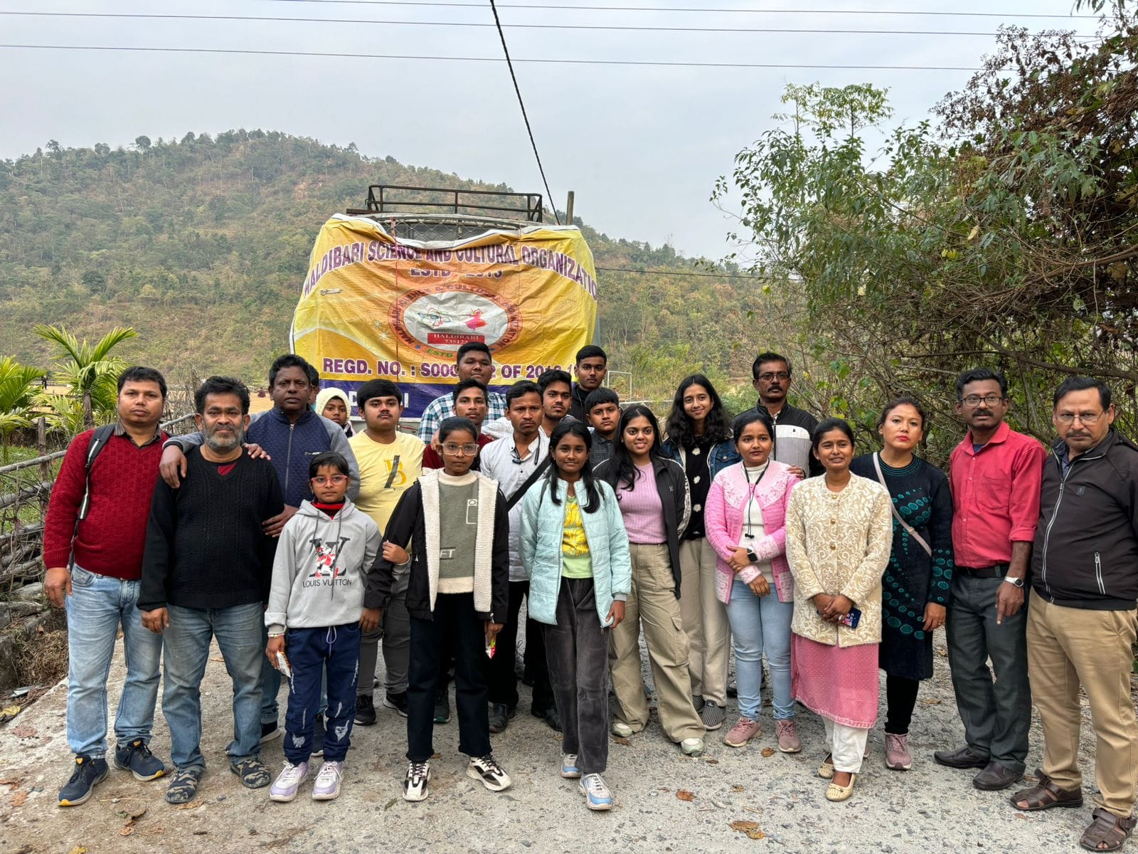 Haldibari Science and Cultural Organisation | Haldibari