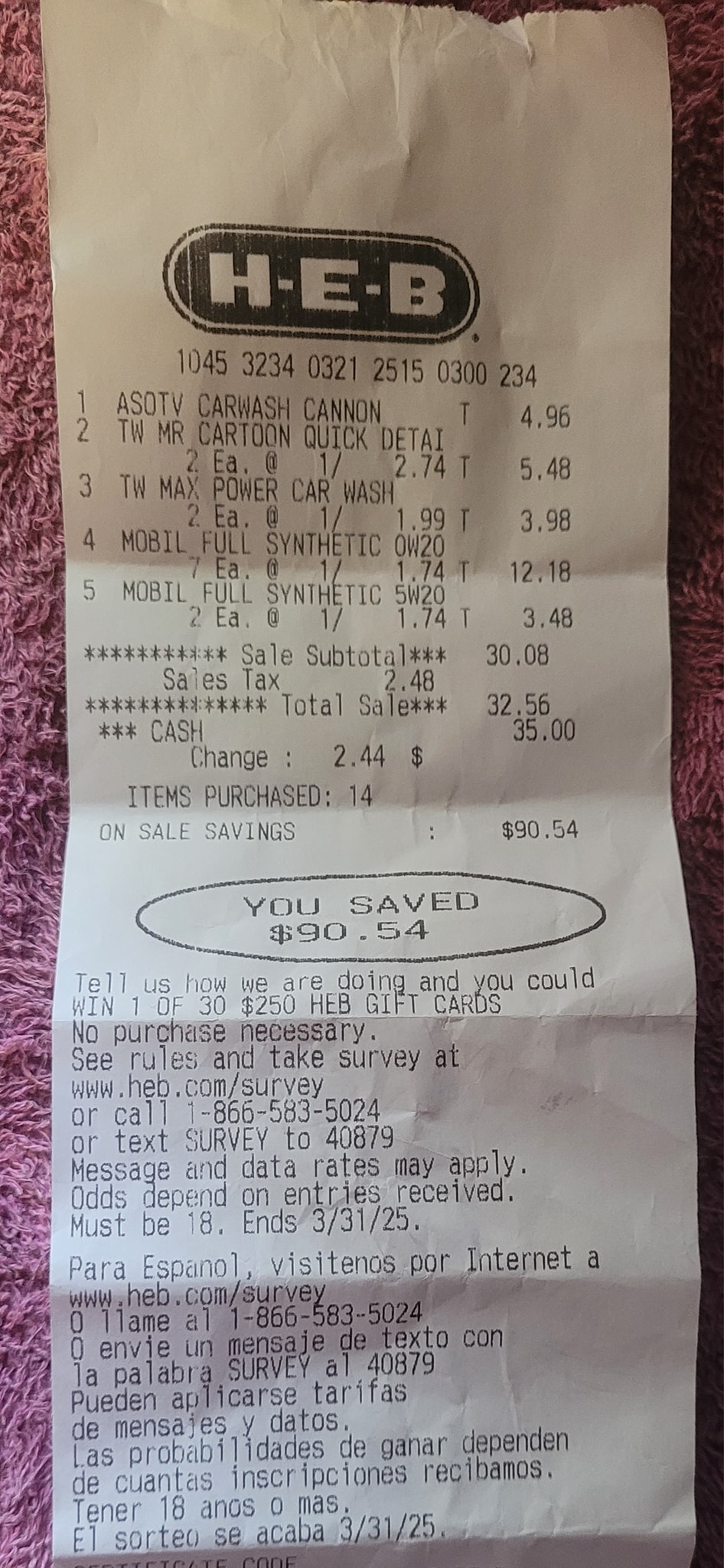 Car Wash Detail Receipt: Unlocking Hidden Savings