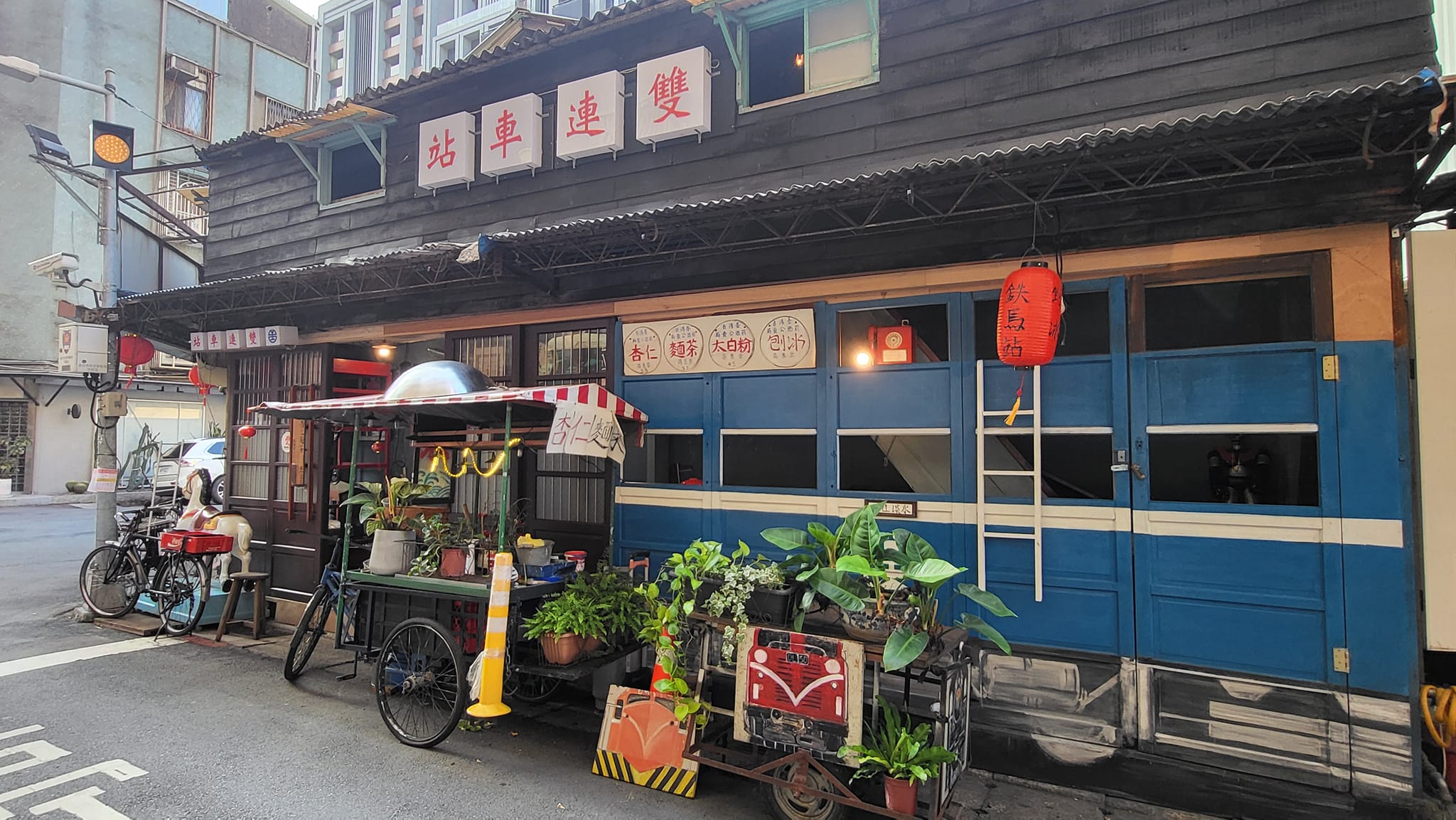 鐵馬杏仁麵茶