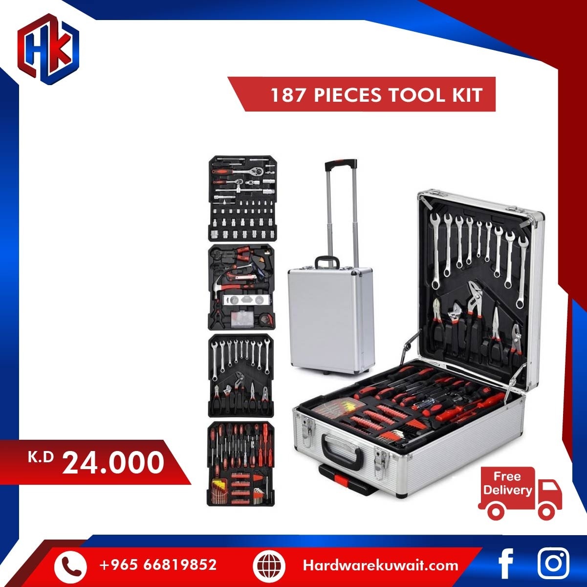 HardwareKuwait.Com