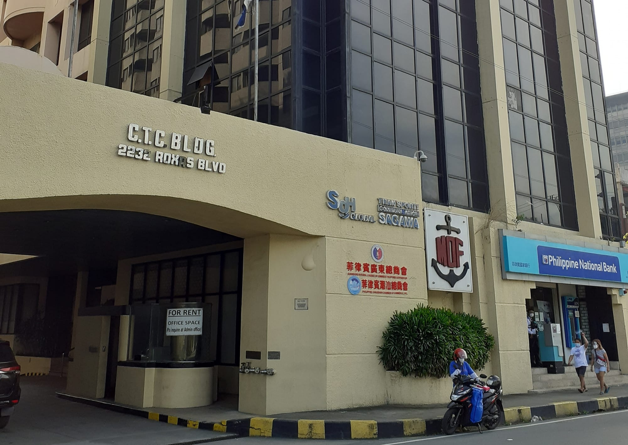 Office Spaces for RENT PASAY City ‐ CTC Building