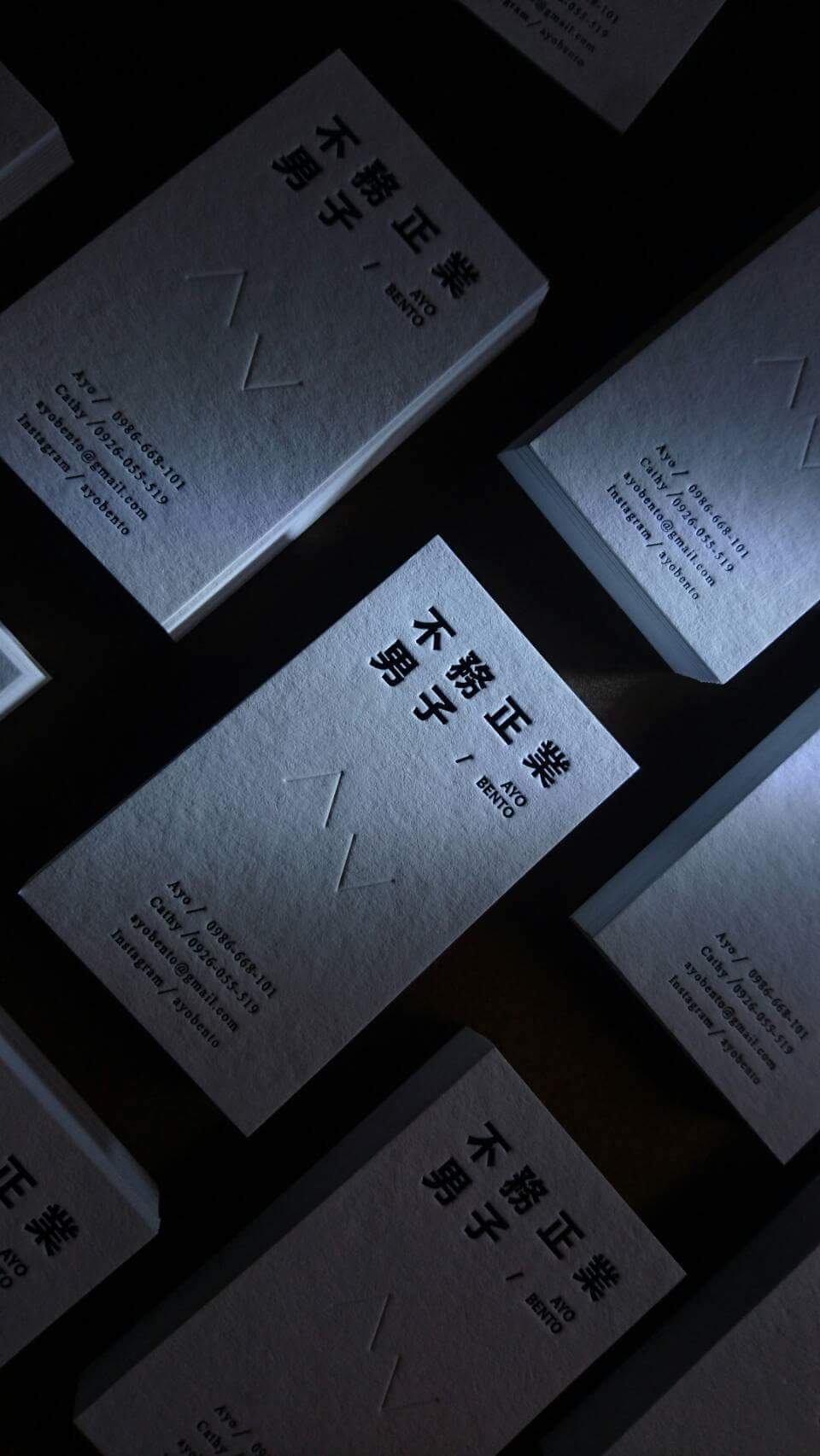 彤心設計 TC Design - 其實logo不一定要顯眼或是上色才會好看... | Facebook