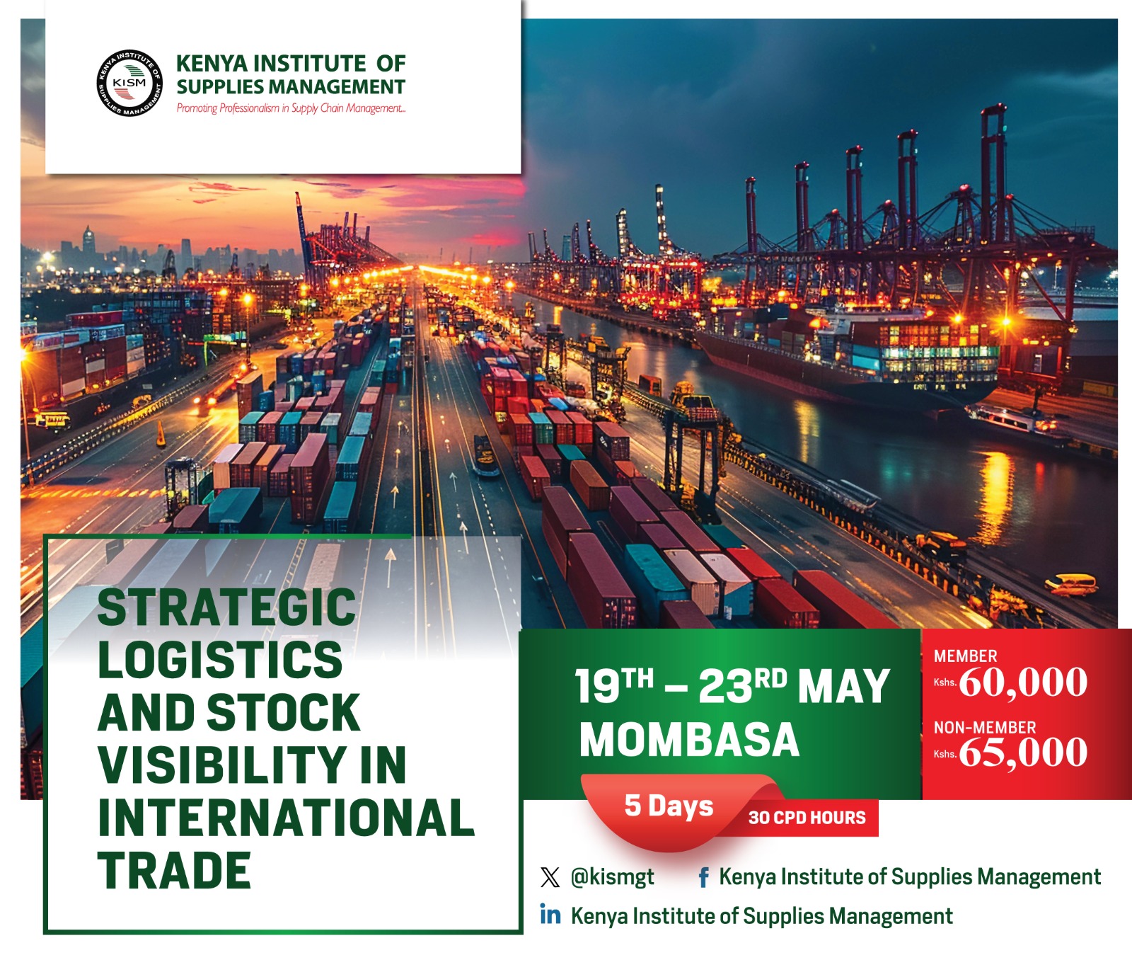 Kenya Institute of Supplies Management | Nairobi