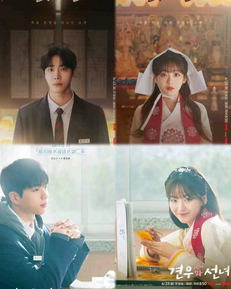 Lolo drama - 🌻دراما جديدة مستمرة في البث🌻 الاسم بالانجليزي... | Facebook