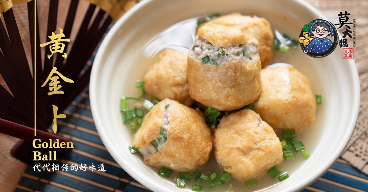 文东酿豆腐卜