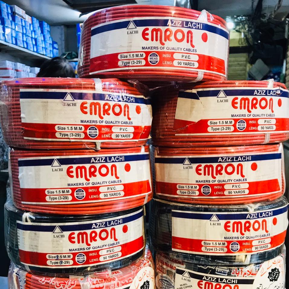 Emron Enterprises