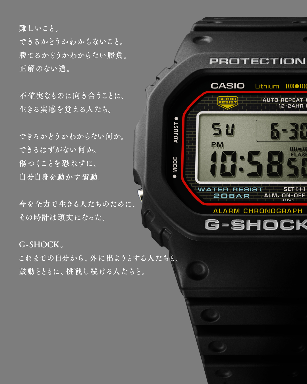 CASIO G-SHOCK (@CASIOGSHOCK) • Facebook