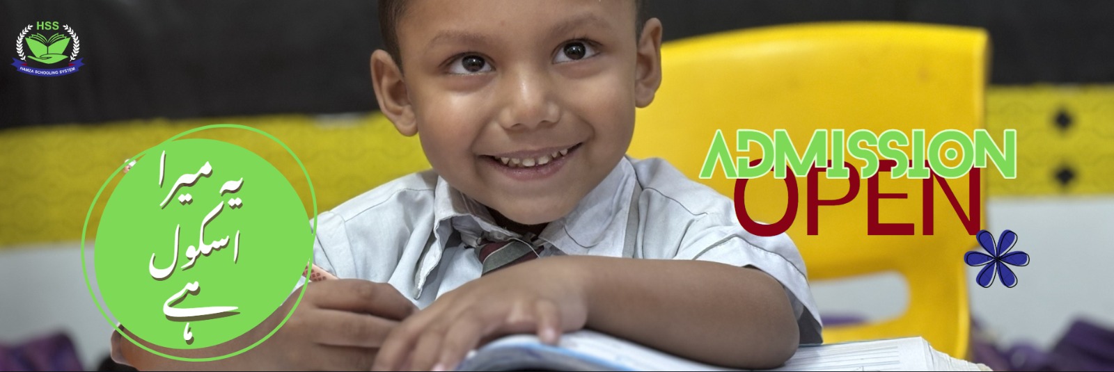 Hamza Schooling System | Karachi
