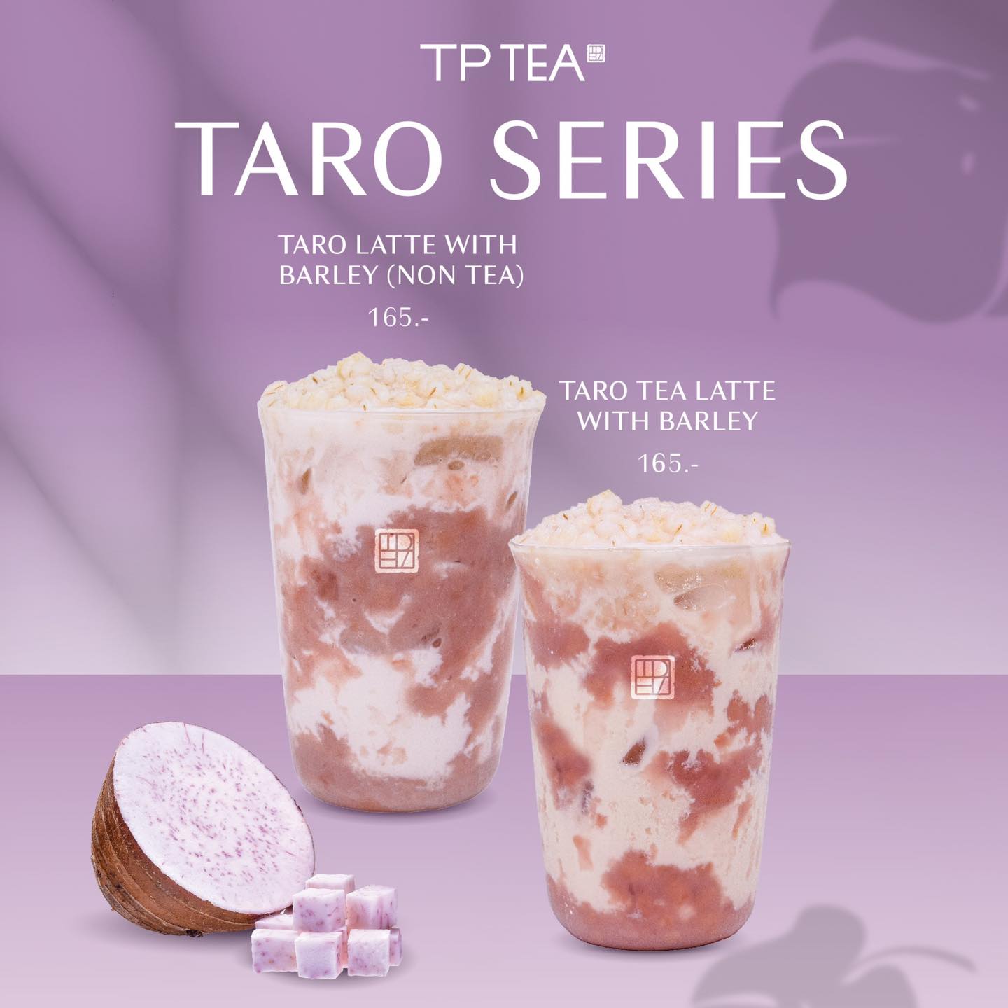 TP TEA Thailand - 🎉🎉🎉ต้อนรับเดือนใหม่ด้วย TARO SERIES 🍠TP... | Facebook
