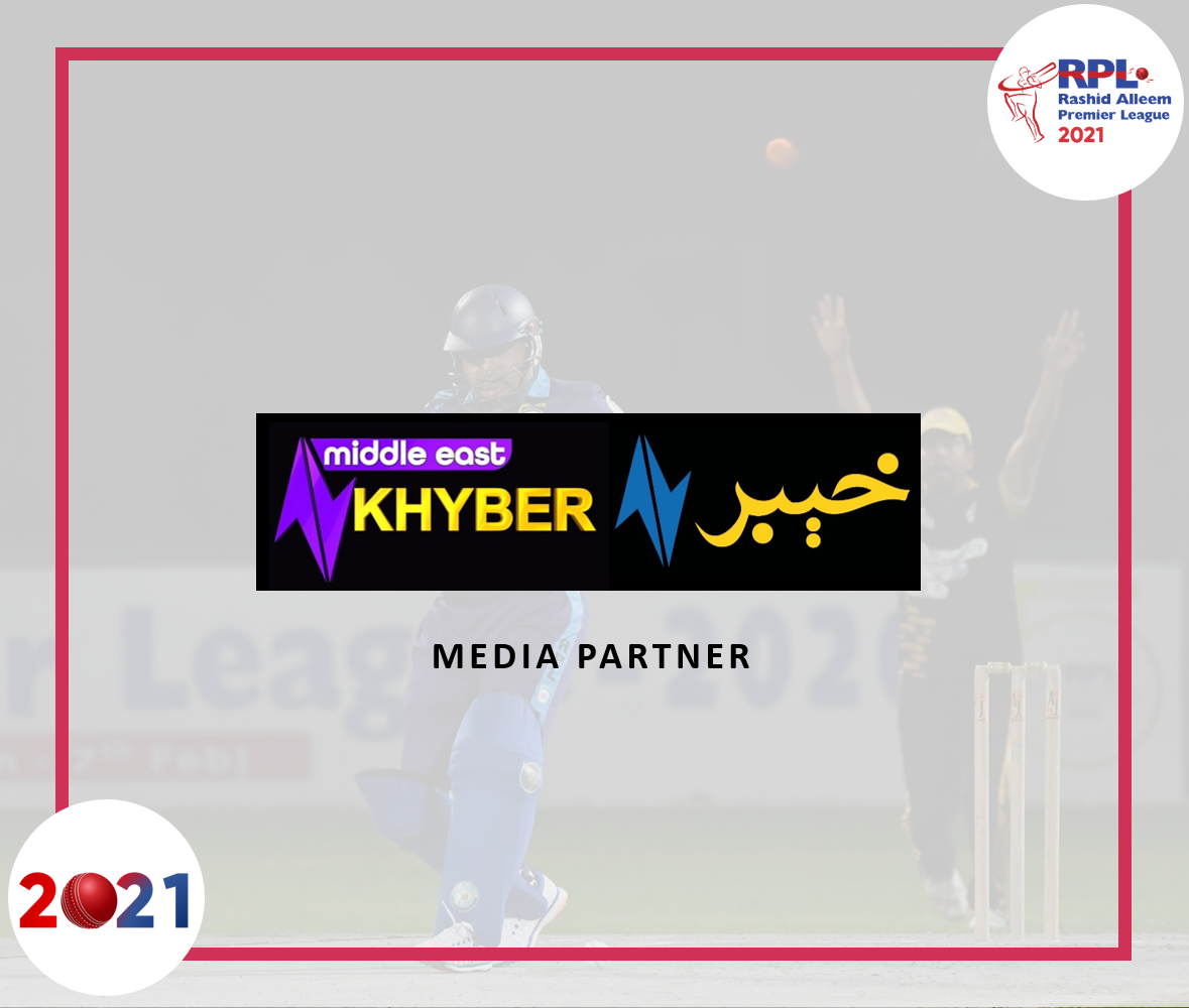 RPL - Rashid Alleem Premier League - RPL is thrilled to announce AVT ...