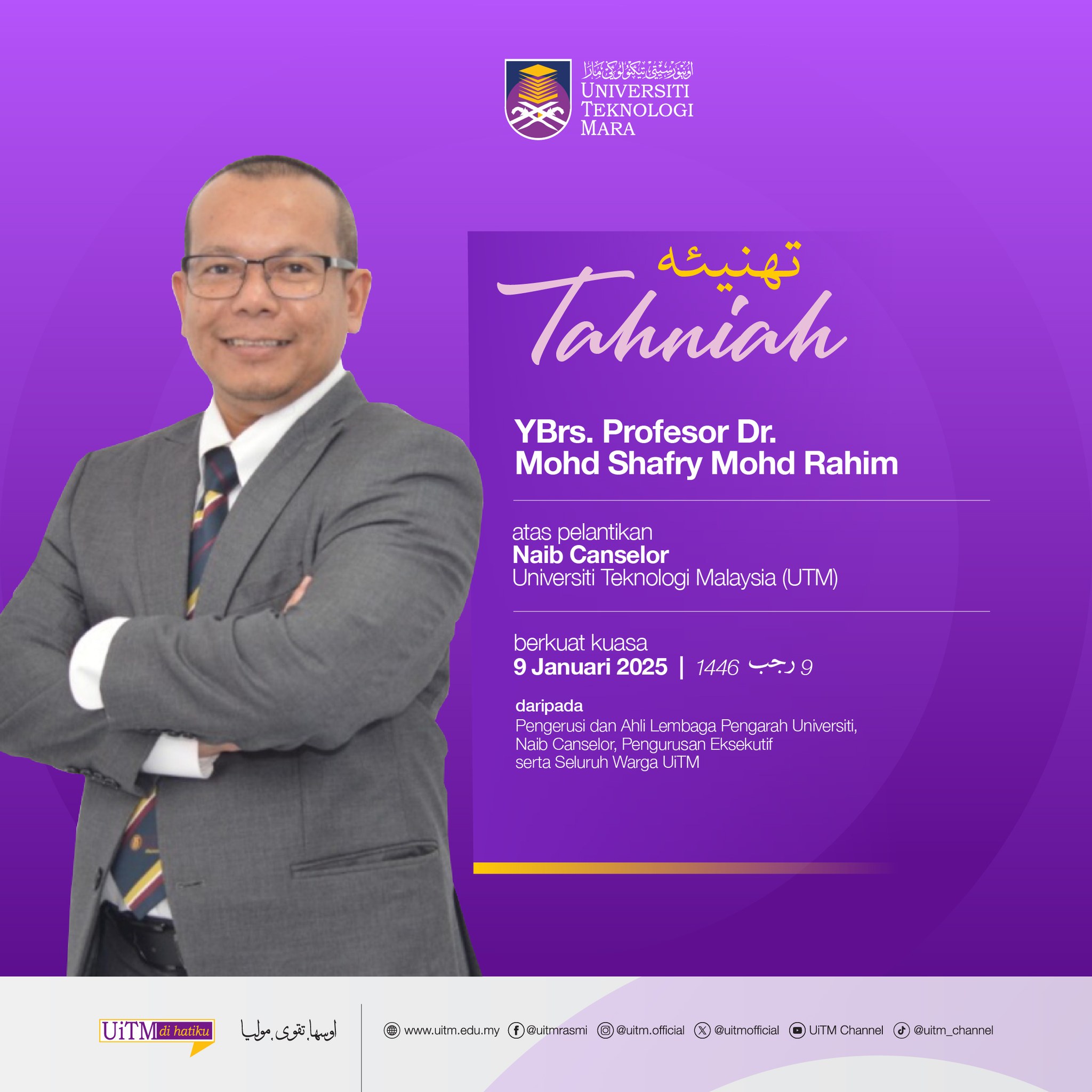 UiTM Cawangan Melaka - FB Rasmi | Facebook