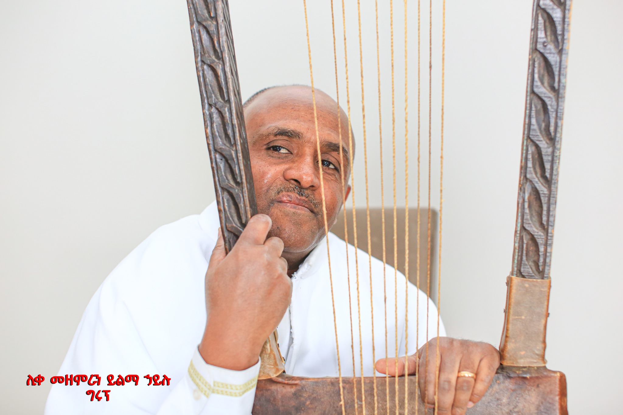 ስውሯ ማርያም ገዳም//swromariyam | Siwurua mariyam enate yasichenekegn ...