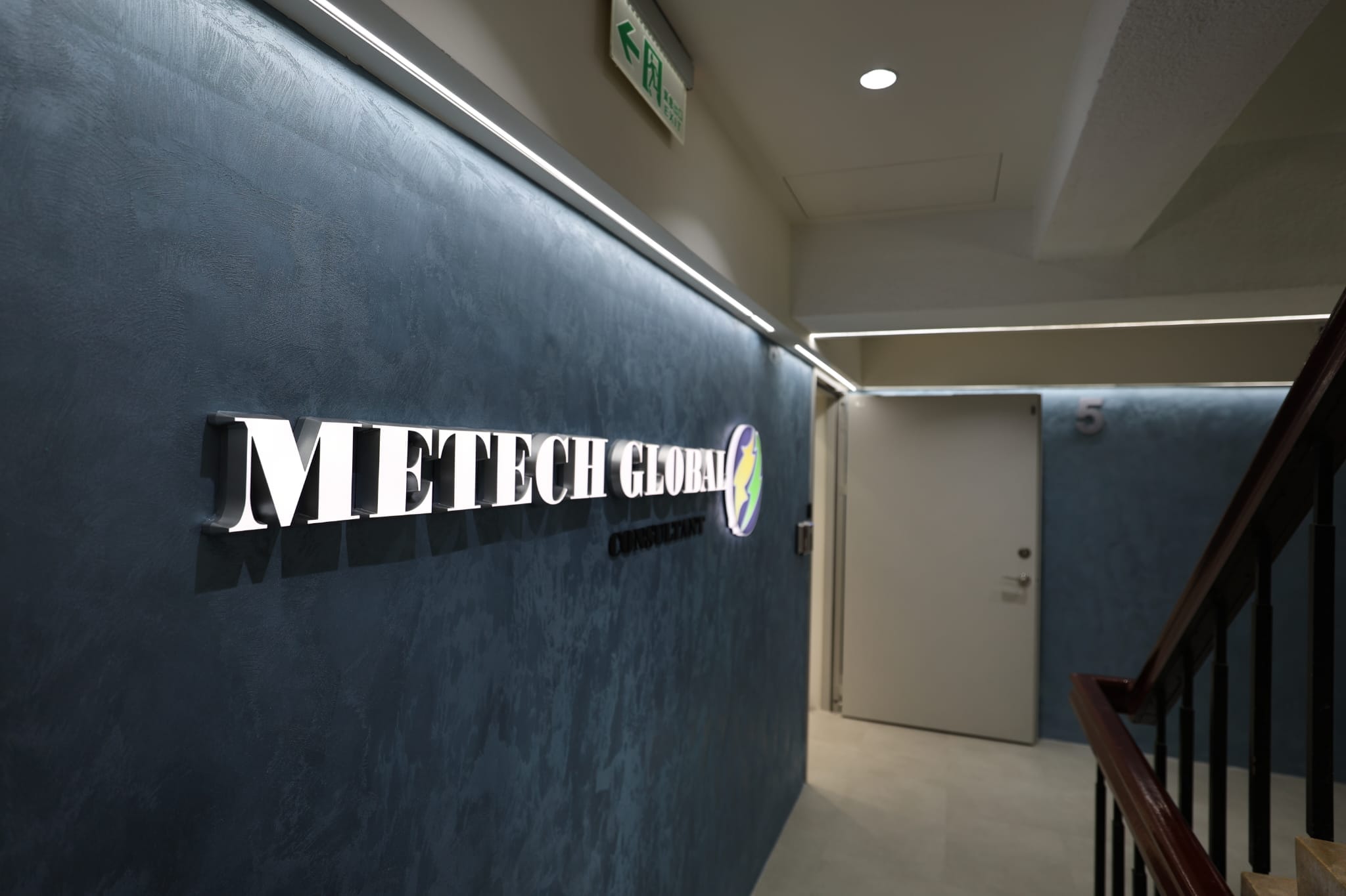 MEtech Global Consultant | Chatswood NSW