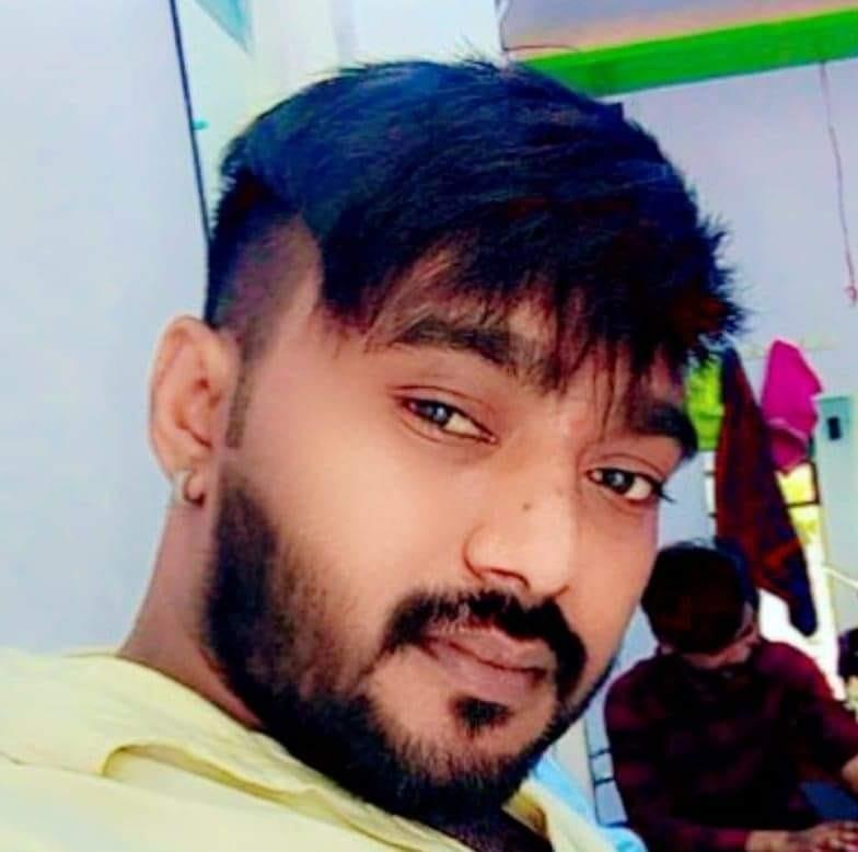 Raja Ji
