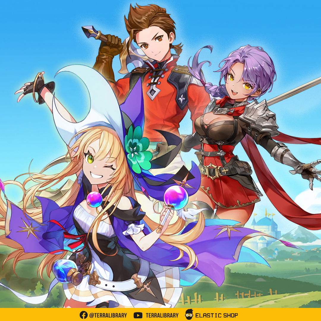 Terra Library - 