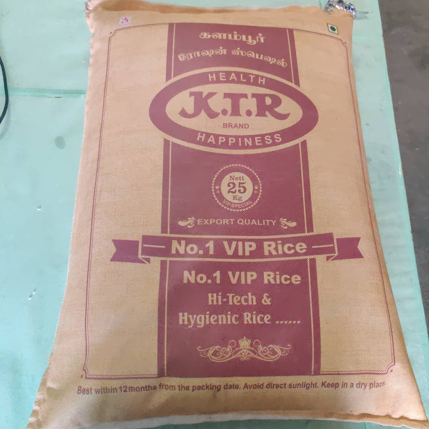 sriselvavinayagarricetraders - BRAND NAME: KTR Brown Bag RICE VARIETY ...