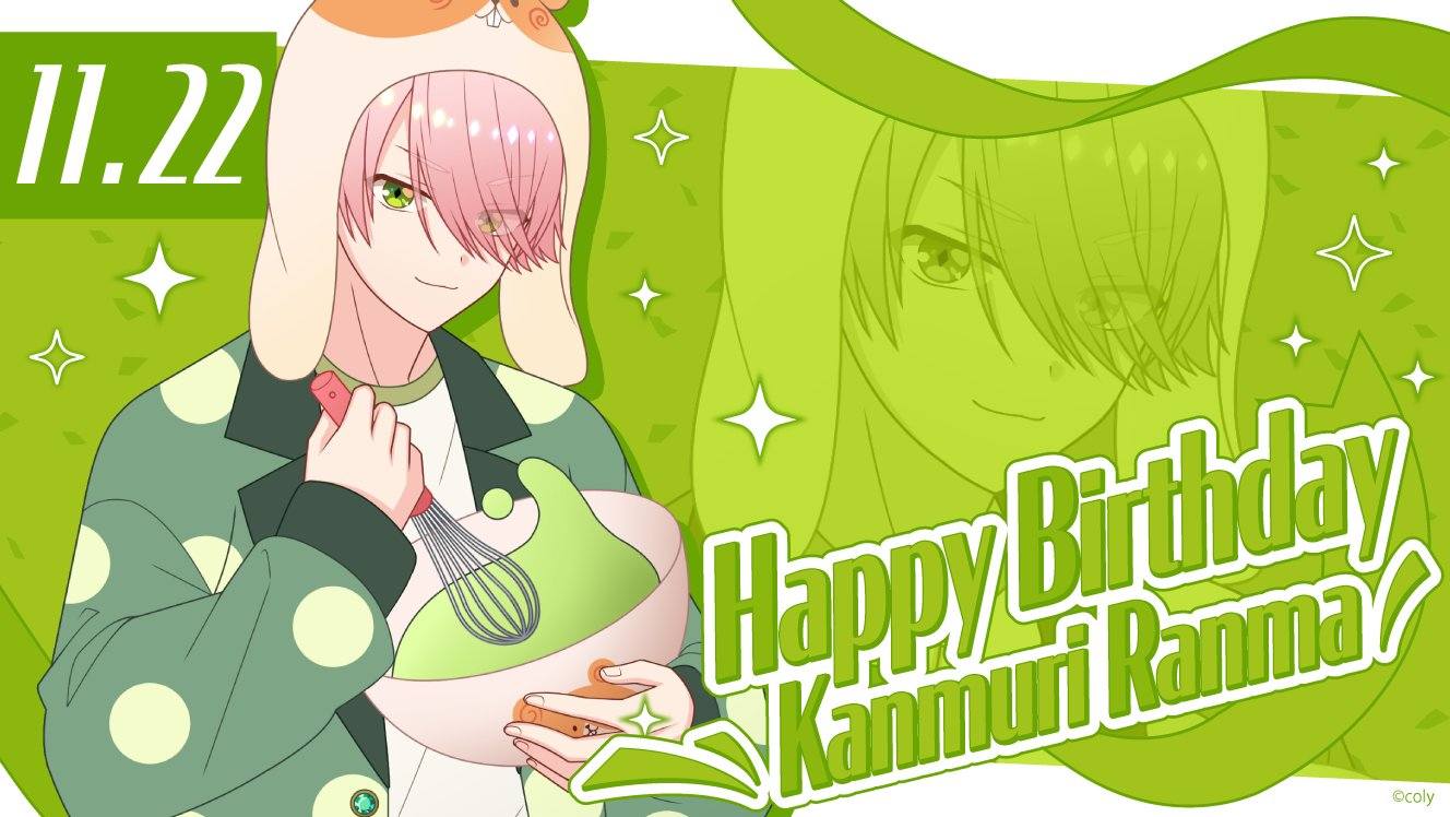 On - ╭━━━━━━━━━━━━━╮ #オンエアSwitch 発売記念 