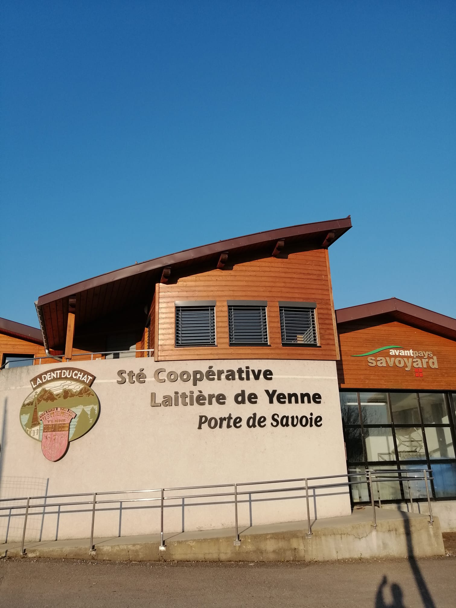 Coopérative Laitière de Yenne | Yenne