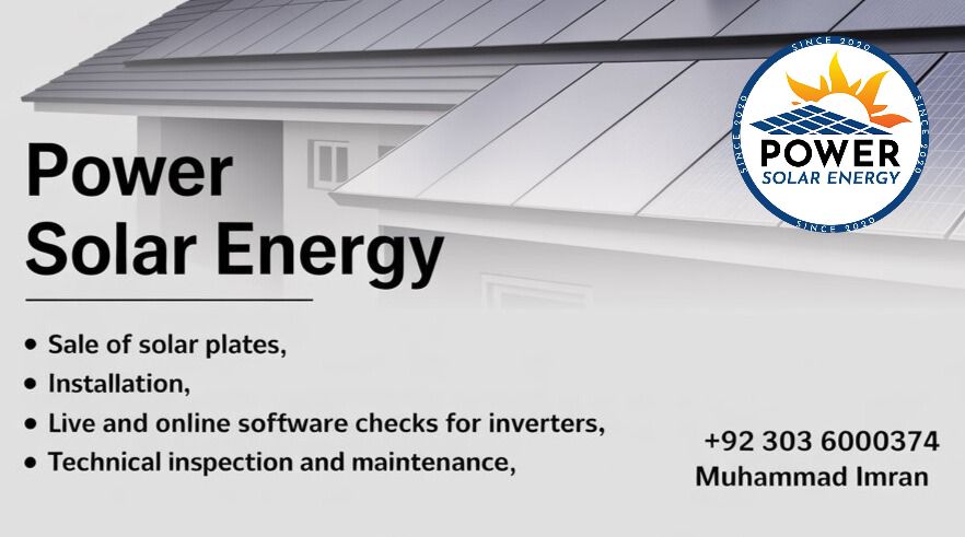 Raheen Trading - Raheen Trading added a new photo.