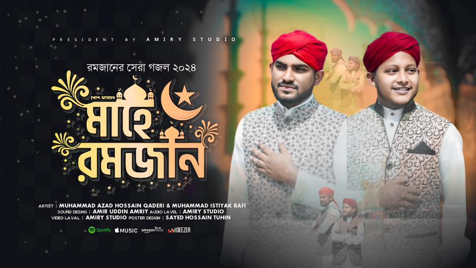 Azad Hossen Robi