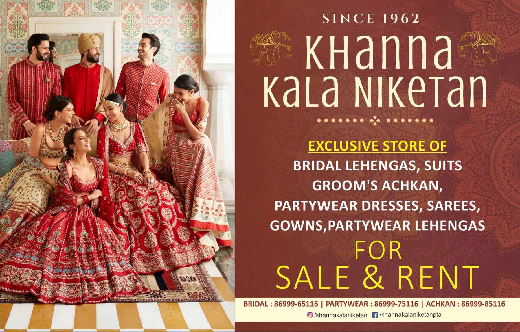 Khanna Kala Niketan | Patiala
