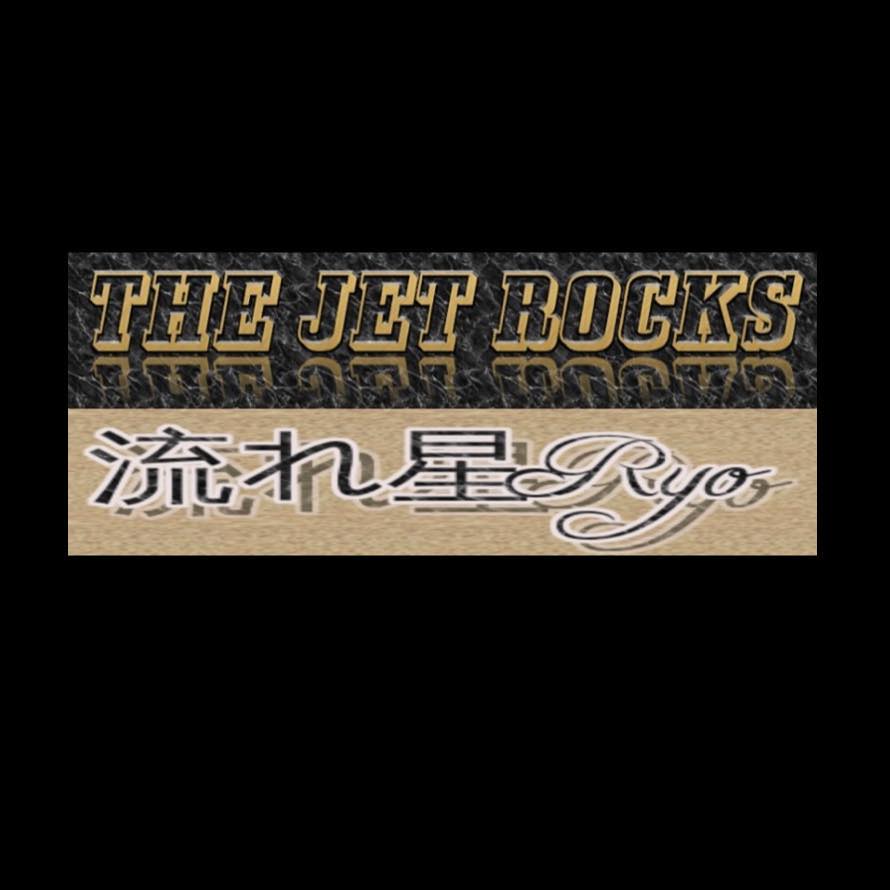 The JET ROCKS
