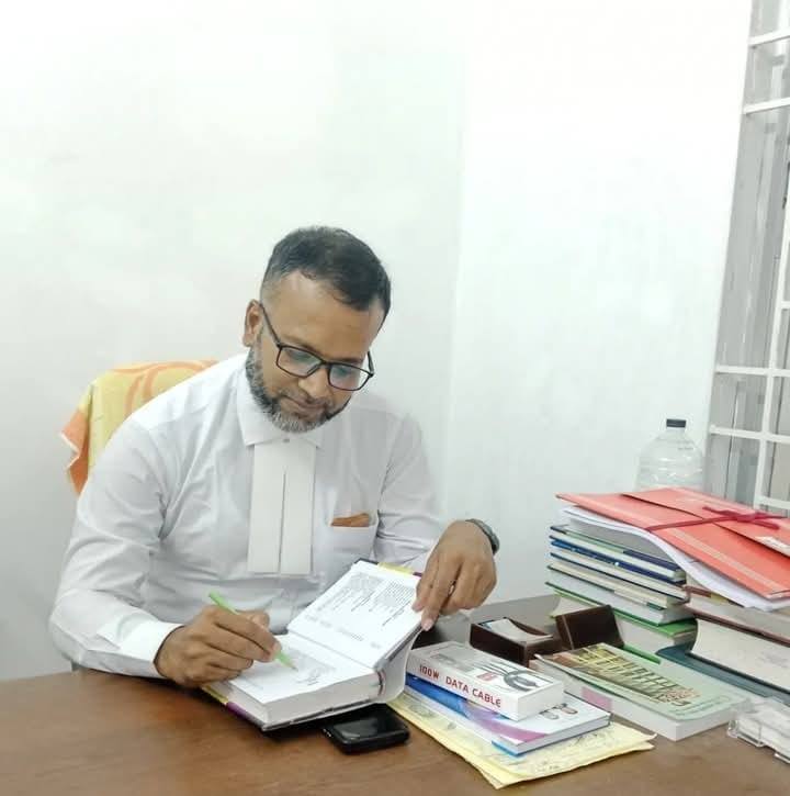 Rimon Alam