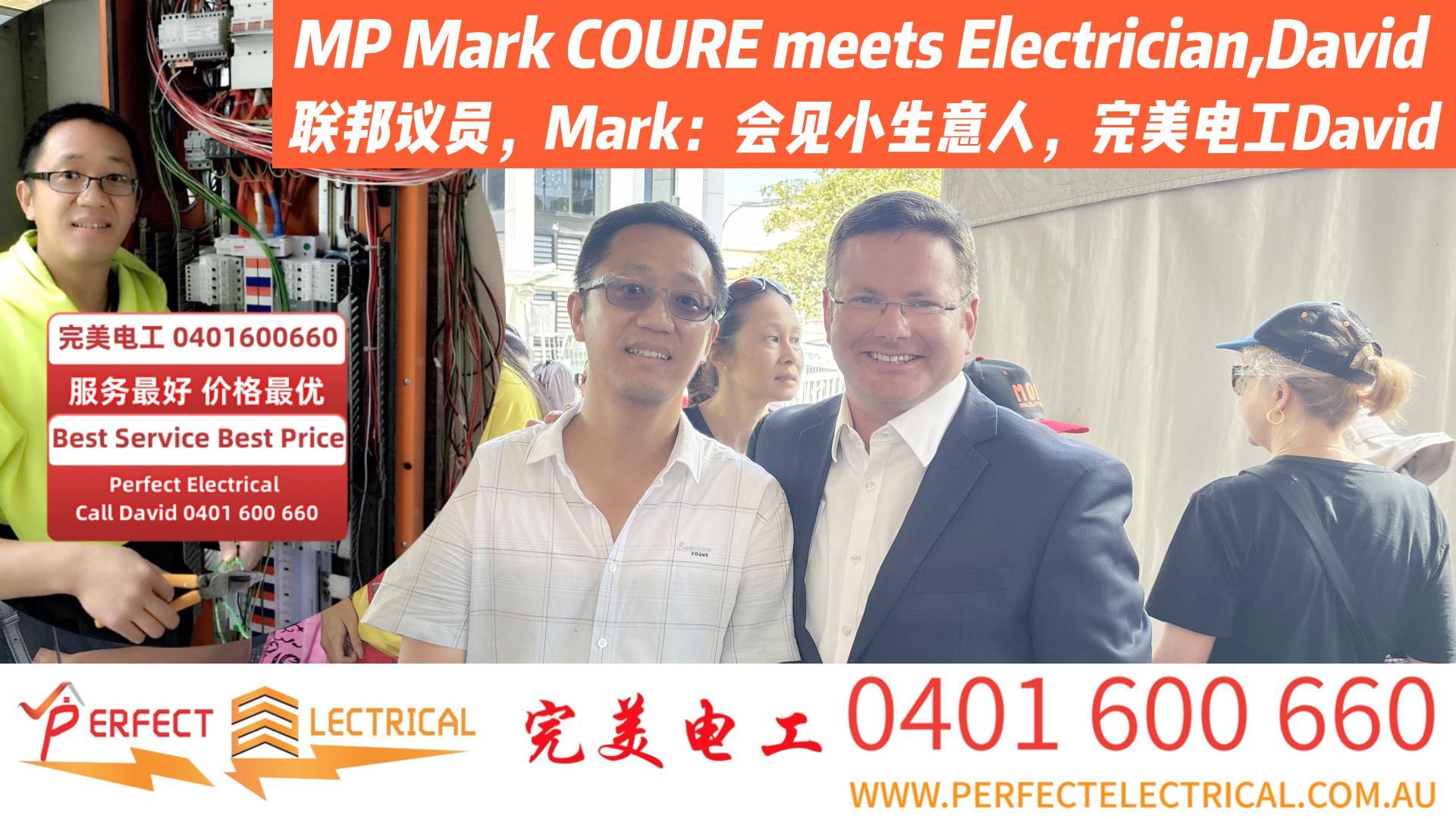 Perfect Electrical Pty Ltd