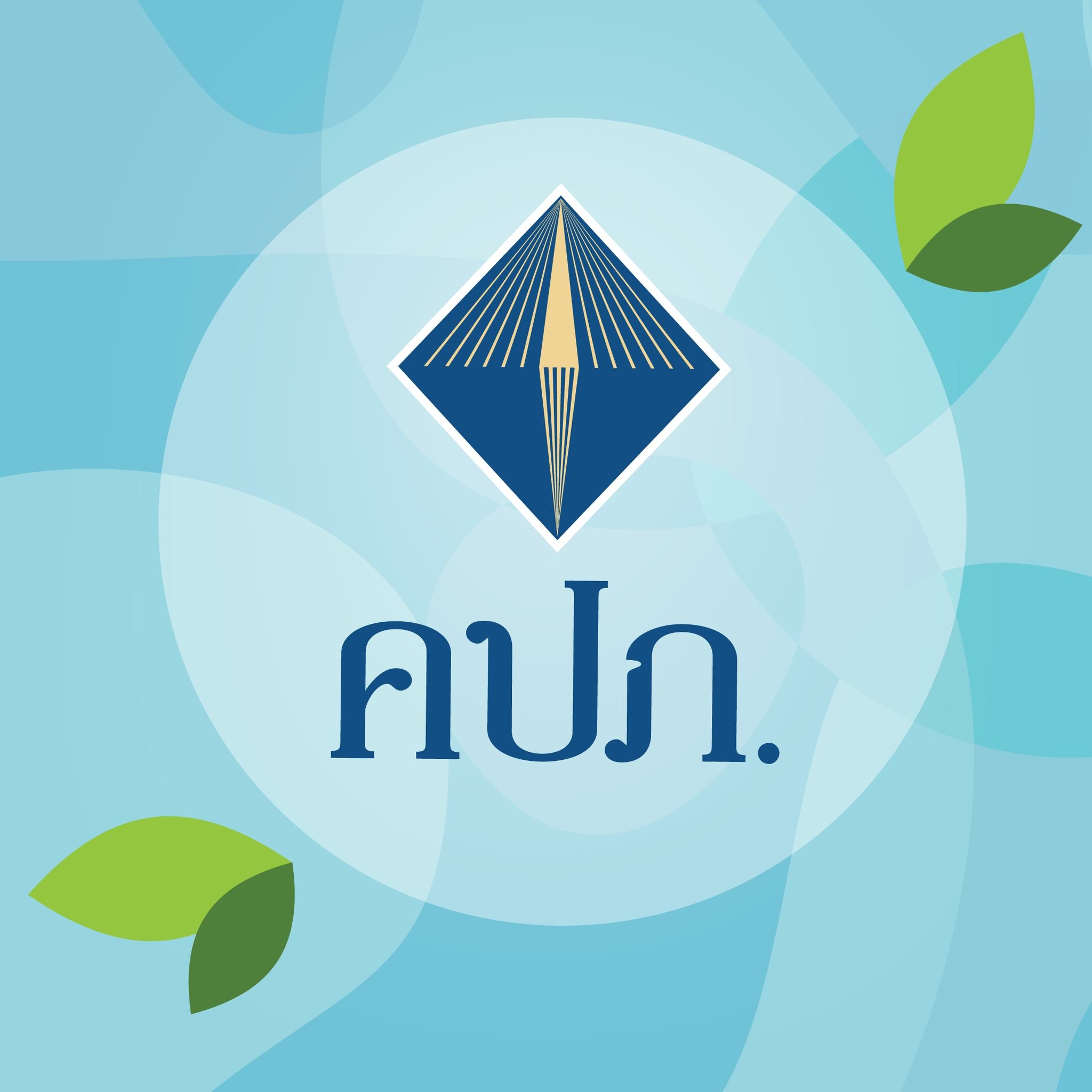 คปภ. สำนักงานคณะกรรมการกำกับและส่งเสริมการประกอบธุรกิจประกันภัย added a ...