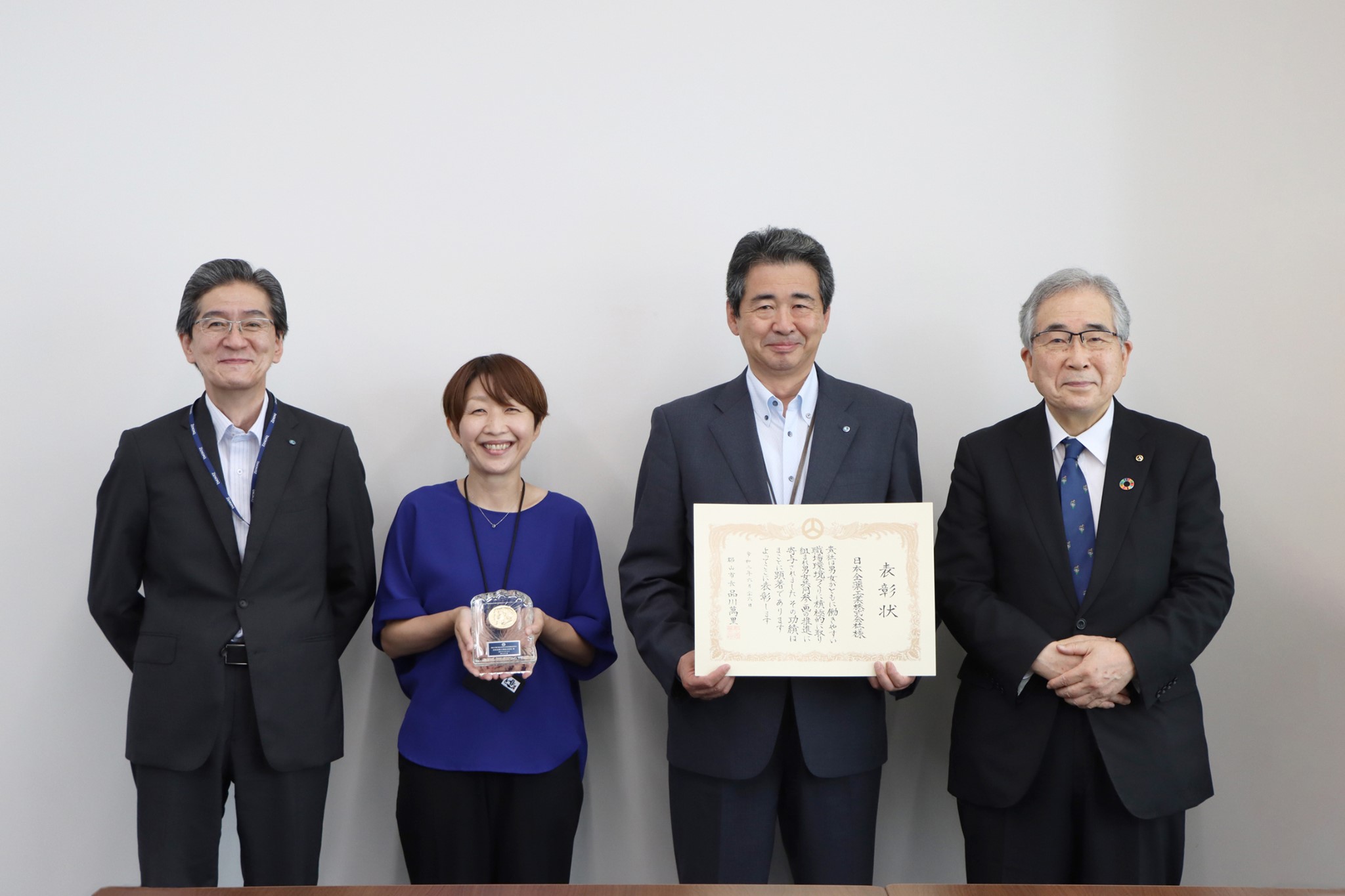 日本全薬工業株式会社 Home Facebook
