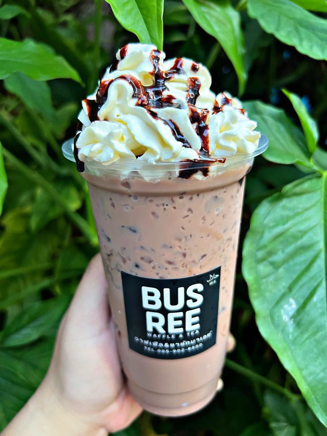 Busree วาฟเฟิล&ชาชักมาเลย์... - Busree วาฟเฟิล&ชาชักมาเลย์