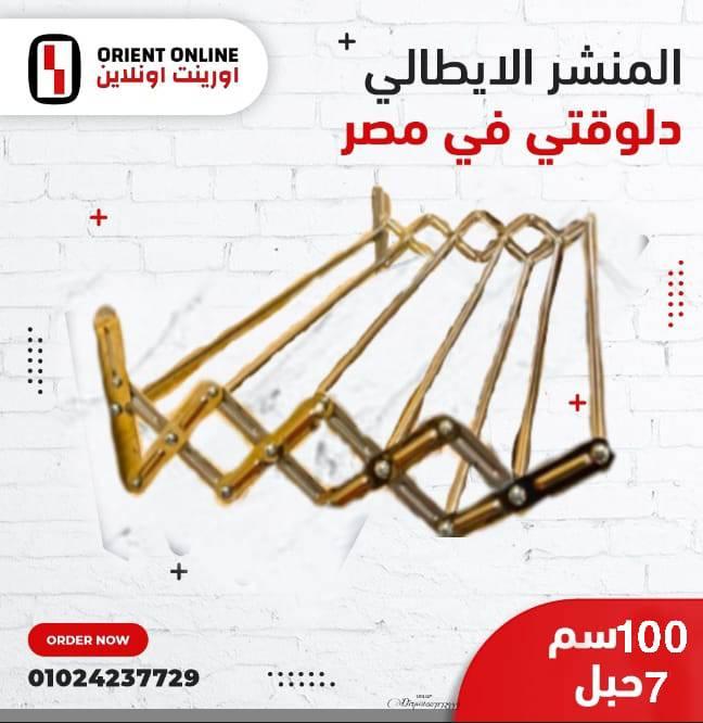 ماجيستيك أناناس هنخسس كل الناس مادر عزیزم Pages Directory