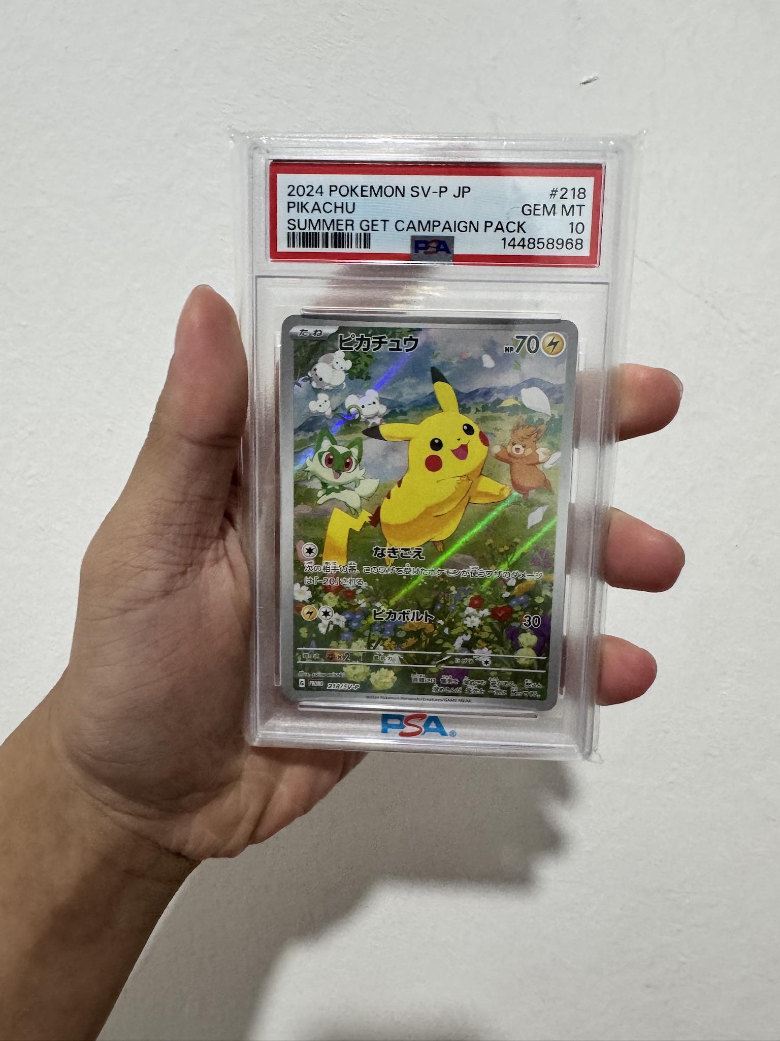 2024 POKEMON SV-P JP ピカチュウ #218 GEM MT10