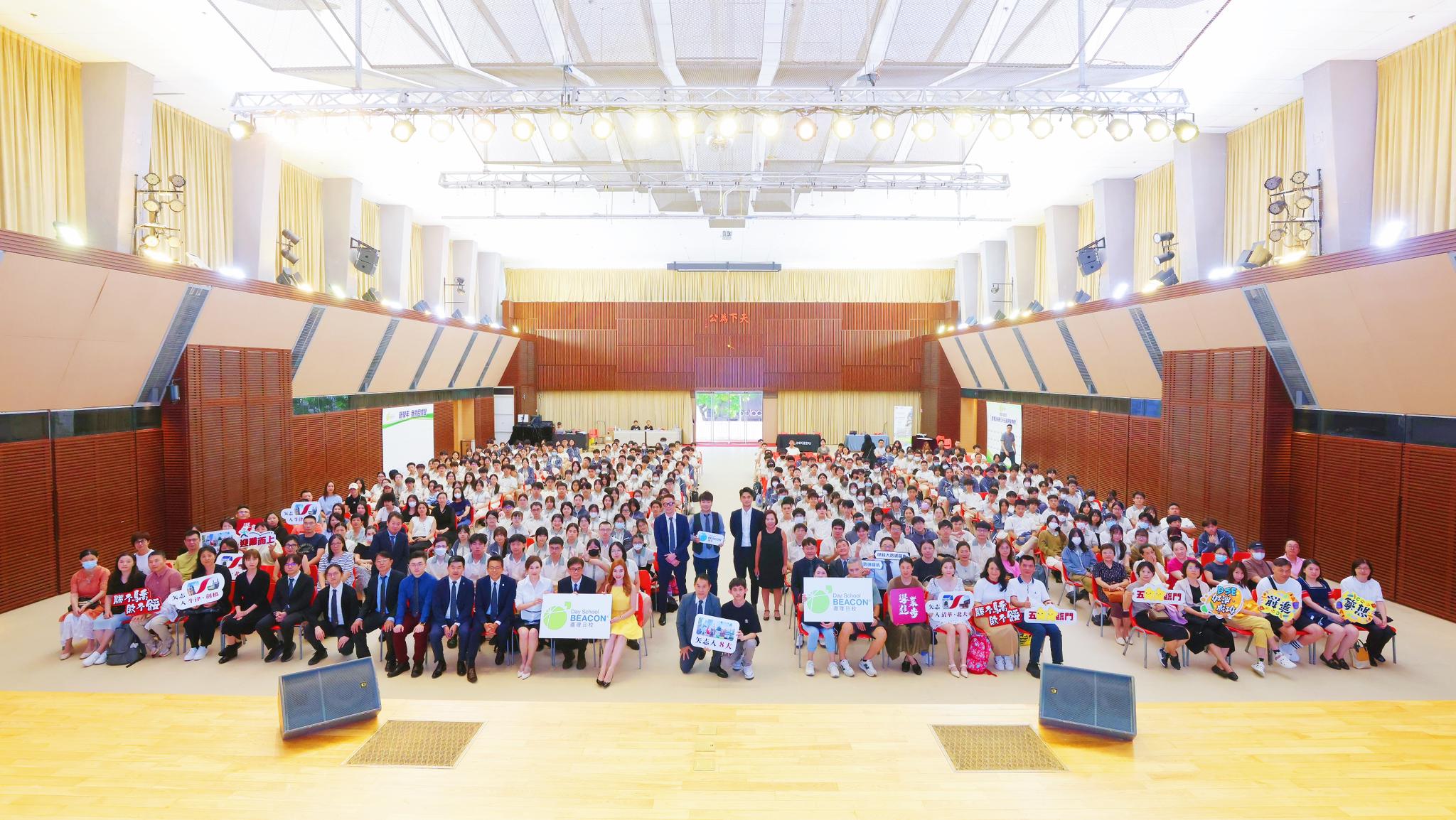 遵理學校Beacon College added a new photo. - 遵理學校Beacon College