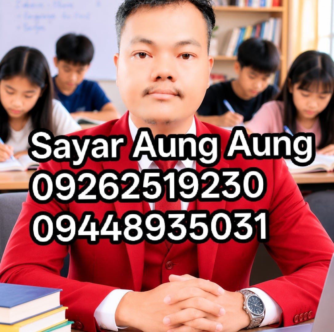 Auto CAD Engineering Drawing Video Lessons | Sayar Aung Aung Institute
